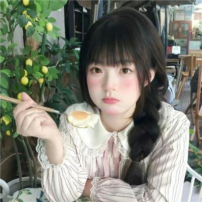 推特共和国